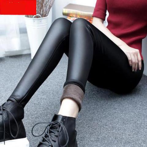 2022 New Ladies Cashmere Cashmere Leather Leggings With Thickened Outer Wear Big Pants Elastic Thermal Free Shippin ► Photo 1/3
