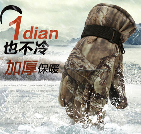 Outdoor bionic camouflage warm gloves Anti-Splashing water skid hunting in autumn and winter sports gloves H215 ► Photo 1/1