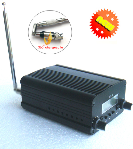 1/set 1W/7W FM broadcast transmitter radio station audio converter built-in PLL frequency + Small antenna ► Photo 1/6