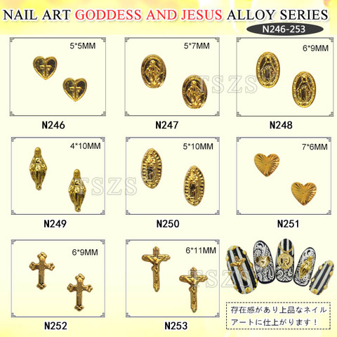 10pcs Rhinestone Cross Design Nail Art Decoration