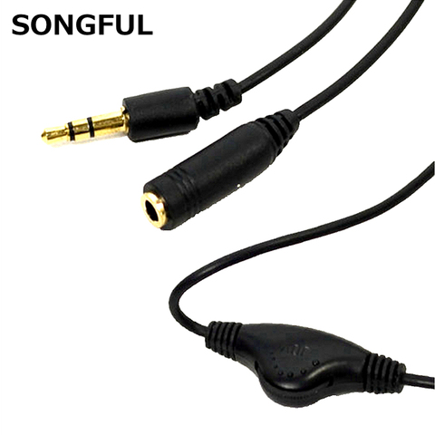AUX Male to Female Audio Cable 3.5mm to 3.5mm Jack Adapter Extension Cable Volume Control Headphone Volume Control Earphone Wire ► Photo 1/6