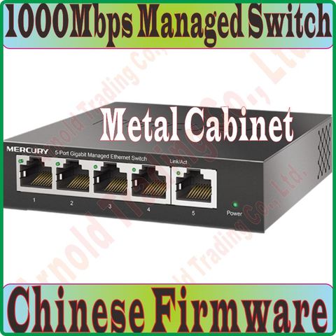 Chinese-Firmware, 5 Ports 1000M Gigabit Managed Ethernet Switch, 100/1000Mpbs Manageable Network Switches, QoS, IGMP, VLAN, Loop ► Photo 1/1