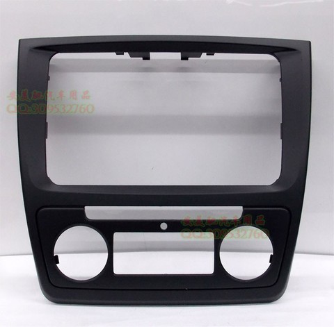 2014 15 FOR Skoda Yeti DVD navigation retrofit face frame face frame modified wild Emperor panel frame with high and low points ► Photo 1/5