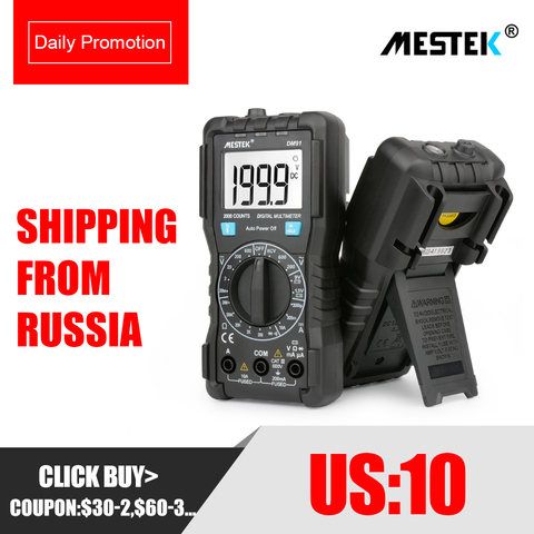 MESTEK DM91 NCV Digital Multimeter 2000 Counts HFE AC/DC Voltage Meter Flash Light Back Light Large Screen Ammeter Current Test ► Photo 1/6