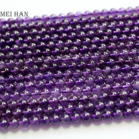 Meihan natural (3str/set) 4mm genuine Amethystt smooth round loose beads for jewelry making design  DIY bracelet necklace ► Photo 1/2