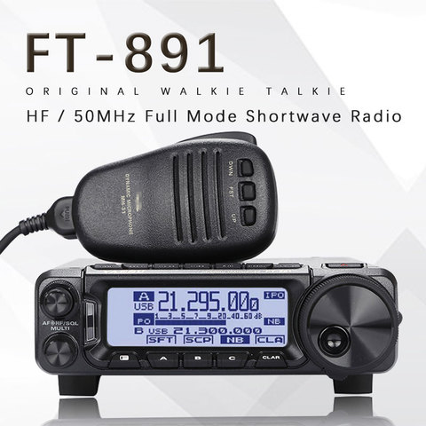 Apply to Original Yaesu FT-891 HF / 50MHz 100W Full Mode Shortwave Radio Mini Car Radio Transceiver ► Photo 1/6