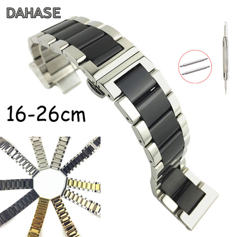 Glossy Matte Dual Color Stainless steel watch band Butterfly Buckle Clasp Replacement Watch Strap 16 18 20 21mm 22 23 24 26mm ► Photo 1/6
