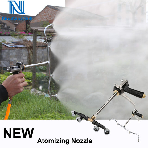 NuoNuoWell Agricultural Fruit Tree Pesticide Sprayer Fan-Shap Fine Atomizing Nozzle Garden High Pressure Irrigation Spraying Kit ► Photo 1/5