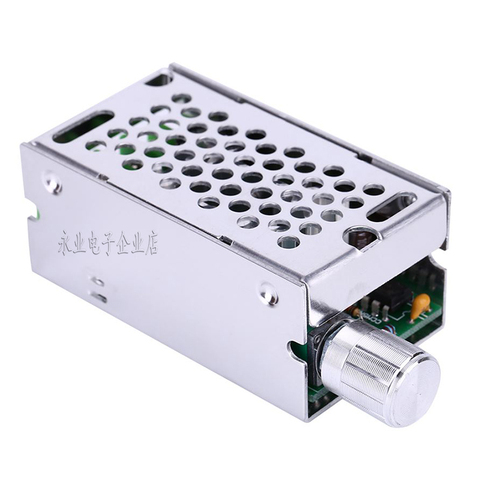 1 Set CCM5NJ DC Brush PWM Motor Speed Controller Switch Regulator 12V/24V/36V/60V ► Photo 1/5