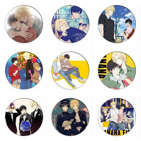 Buy Online Manga Akimi Yoshida Banana Fish Okumura Eiji Cosplay Badge Ash Lynx Brooch Pins Cartoon Collection Badges For Backpacks Alitools Buy Online Manga Akimi Yoshida Banana Fish Okumura Eiji Cosplay Badge Ash Lynx Brooch Pins Cartoon Collection Badges For Backpacks Alitools