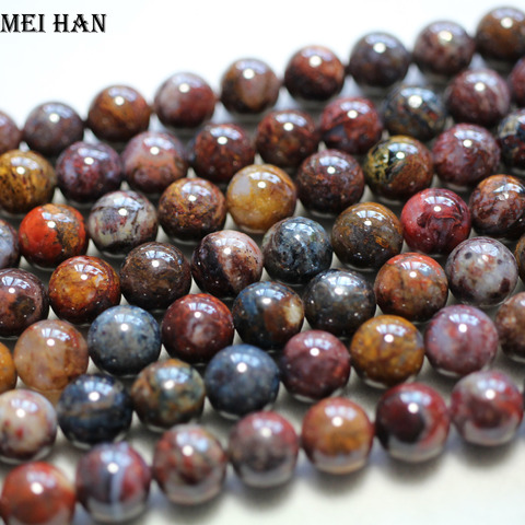 Meihan Free shipping (48pcs/set/31g) natural 7.5-8mm vintage Pietersite smooth round beads for jewelry making design ► Photo 1/2