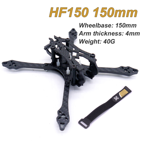 Micro Mini 3inch HF150 150mm 150 Carbon Fiber Frame with 4mm arms Support 1306 motor FPV Racing Quadcopter FPV Drone ► Photo 1/6