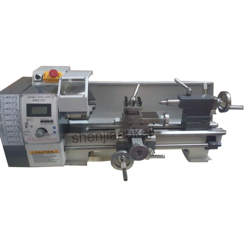 WM210V Small bench lathe brushless motor lathe 850W variable speed mini metal lathe machine 220V/110V ► Photo 1/6