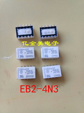EB2-4N3 relay 10 feet ► Photo 1/1