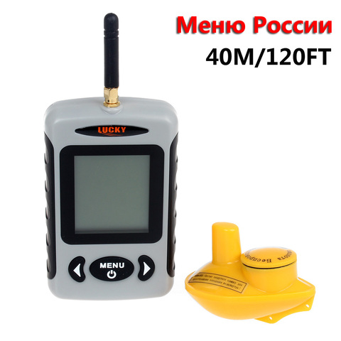 Russian Menu Lucky FFW718 Wireless Portable Fish Finder 40M/120FT Sonar Depth Sounder Fish Radar Fishing Sonar Fishfinder deeper ► Photo 1/6