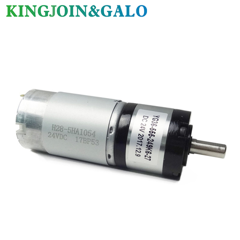 Swing gate opener motor, DC24 door driver motor ► Photo 1/4