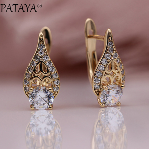 PATAYA New Flame Water Drop Hollow Earring 585 Rose Gold Round Natural Zircon Earrings Women Wedding Fine Cute Fashion Jewelry ► Photo 1/6