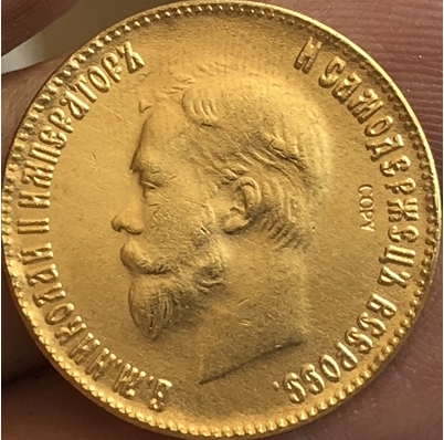 24-K Gold plated 1898-1911 russia 10 Roubles gold Coin copy ► Photo 1/6