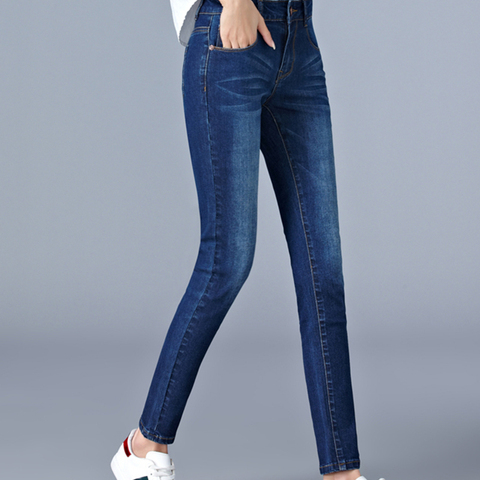 Jeans woman  high waist full Length plus size elastic  mom skinny pencil   Female  Denim pants  5XL 6XL ► Photo 1/6