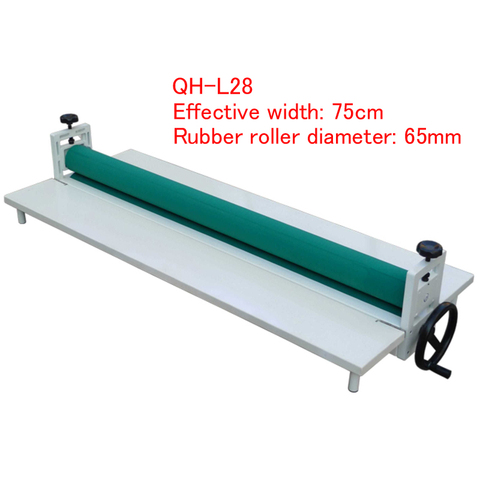 QH-L28 Cold Roll Laminator cold laminating machine 75cm width Laminator machine 1pc ► Photo 1/6