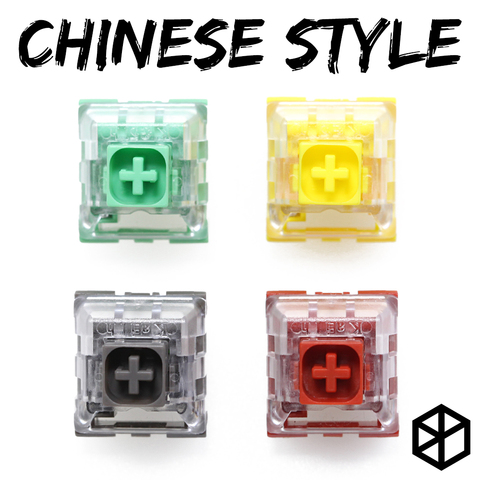 Kailh Box Switch Chinese Style Red Grey yellow Green RGB SMD Dustproof Switch For Mechanical Gaming keyboard  IP56 waterproof mx ► Photo 1/6