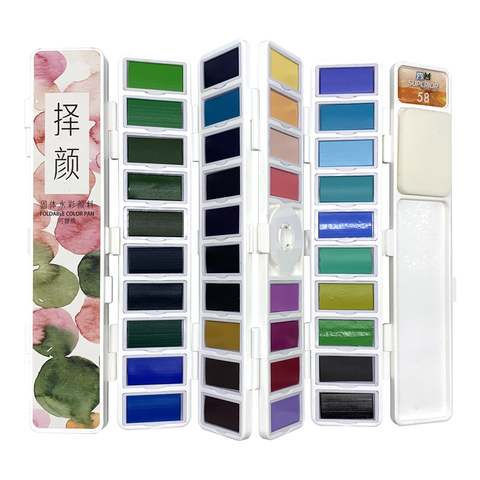 Seamiart Solid Watercolor Paint Set - Draw Store