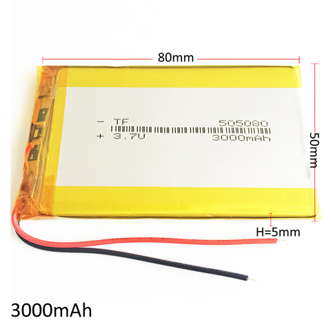 505080 3.7V 3000mAh Lithium Polymer LiPo Rechargeable Battery Cell For Mp3 GPS PSP tablet PC PAD MID DVD Power bank laptop MID ► Photo 1/6