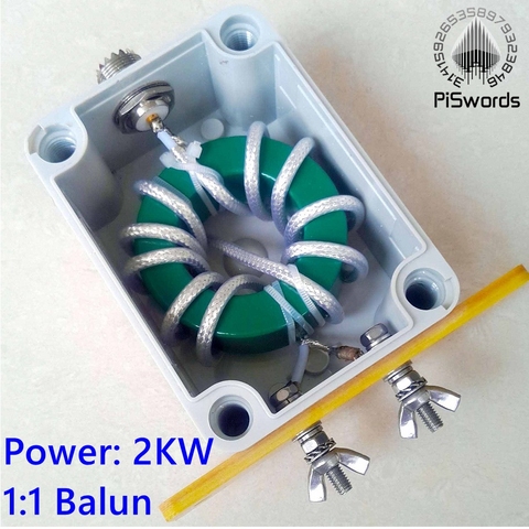 high power 2KW shortwave Balance unbalance 1:1 short wave  BALUN  ► Photo 1/2