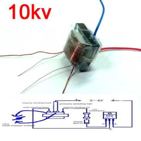 10KV High Frequency High Voltage Transformer Booster Coil Inverter  Plasma Lighter / Ignition Kit 20x17x15mm ► Photo 1/3