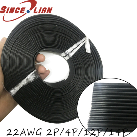 high temperature soft parallel line super soft 22AWG silicone cable 2p 4p 12p 14p Parallel line 0.3 square black electric wire ► Photo 1/6