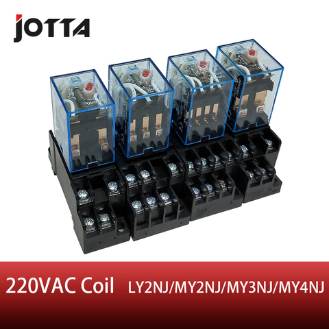LY2N-J/MY2N-J/MY3N-J/MY4N-J/ relay 220V AC coil high quality general purpose DPDT micro mini relay with socket base holder ► Photo 1/4