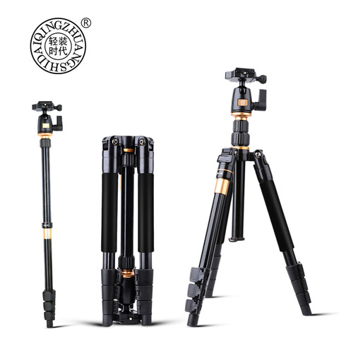 Professional QZSD Camera Video Tripod Extendable Monopod With Quick Release Plate Stand Q555 ► Photo 1/6