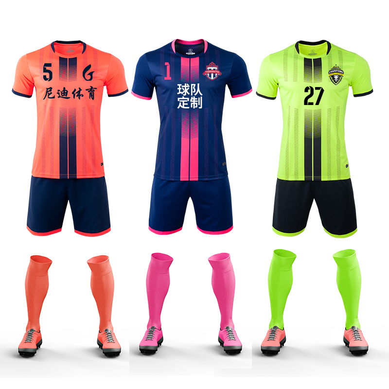 2020 Football Club Home Jersey Strip Kits Soccer Kids/Adults Training Suit+Socks 