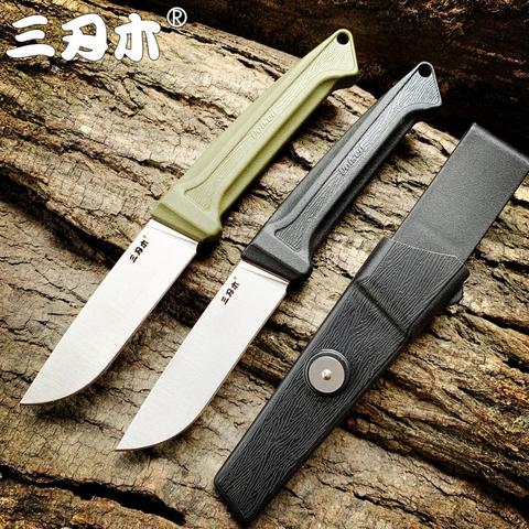 NEW Sanrenmu S708 Fixed Blade Knife 12C27 Blade Outdoor Hunting Camping Survival Fishing Tactical Utility EDC Tool With Sheath ► Photo 1/6