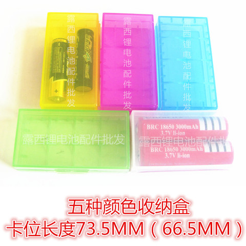 Portable Carrying Box 18650 Battery Case Storage Acrylic Box Colorful Plastic Safety Box for 18650 Battery and 16340 Battery ► Photo 1/5