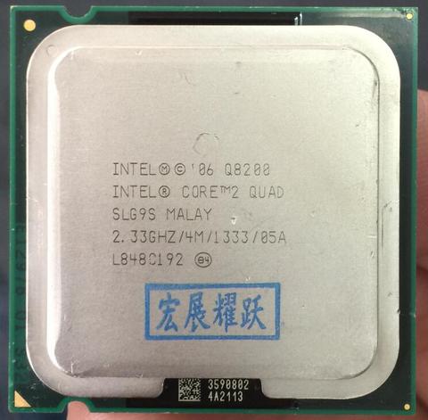 PC computer Intel Core2 Quad Processor Q8200 (4M Cache, 2.33 GHz, 1333 MHz FSB) LGA775 Desktop CPU ► Photo 1/2