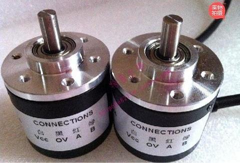 Free Shipping!  1pc Incremental rotary encoder 600 lines ► Photo 1/1