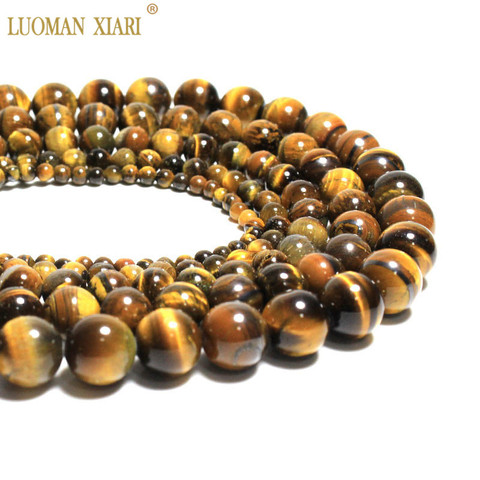 Wholesale Natural Tiger Eye Round Loose  Stone Beads For Jewelry Making Diy Bracelet Necklace 4/6/8/10/12 mm Strand 15'' ► Photo 1/6