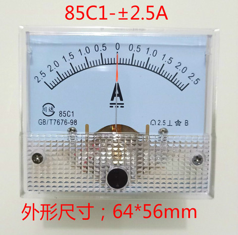 85C1 DC -2.5A to +2.5A Class 2.5 Accuracy Panel Mounted Analog Ammeter Ampere Meter ► Photo 1/3