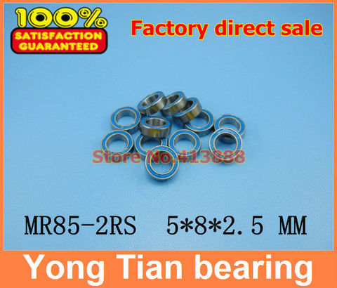 88888 High quality ABEC-5 Z2  double rubber sealing cover miniature  ball bearing MR85-2RS 5*8*2.5 mm ► Photo 1/1