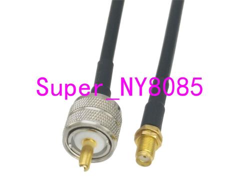 RG58 Cable UHF PL259 Male Plug to SMA Female Jack Nut Bulkhead RF Coaxial Connector Jumper pigtail 6inch~20M ► Photo 1/4