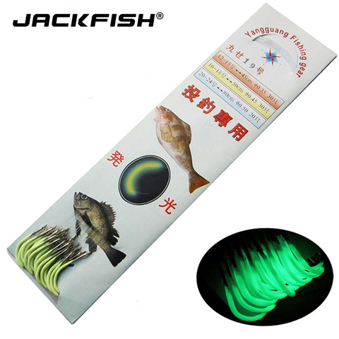 JACKFISH 30pcs/Sets Luminous Fishing Hook with line Barbed Hooks Steel Fishing Hooks Pesca Fishing Tackle Accessories ► Photo 1/5