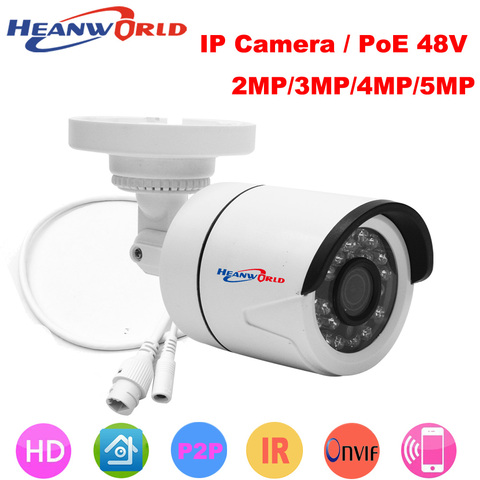Heanworld H.265 HD 3.0MP IP camera mini bracket Camera outdoor waterproof Night Vision Security CCTV webcam support smartphone ► Photo 1/1