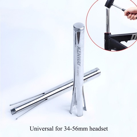 Steel Bicycle Headset Remover Bike Headset Cup Removal Tool Bike Bowl Disassembly Headset Tools Bicycle Repair Tools ► Photo 1/1