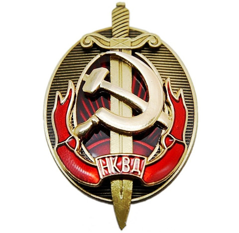 NKVD multilayer copper enamel shield and sword badge of the early KGB interior ministry ► Photo 1/6