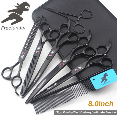 8 inch pet hairdressing scissors set Paint black set high class pet scissors ► Photo 1/6