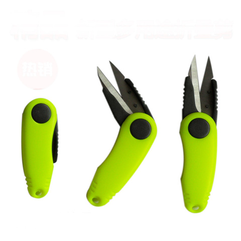 Fish Use Scissors Accessories For Fishing Line Cut Clipper Multi-purpose Fishing Tackle Fold Scissor Shrimp-Shaped ► Photo 1/1