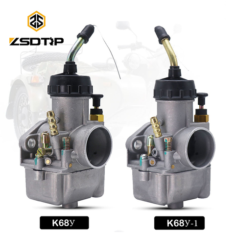 ZSDTRP 1Pair Carburetor k68y PEKAR Couple URAL 650 DNEPR MT Russian Motorcycle ► Photo 1/5