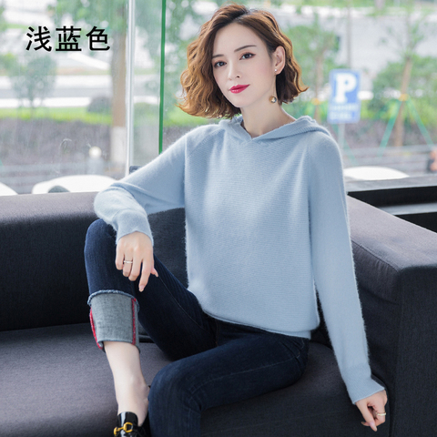 Sweater 2022 New Women's Fall/Winter Loose Hooded Collar Mink Cashmere Knit Base Shirt Thick Large size Pullover All-match Top ► Photo 1/6