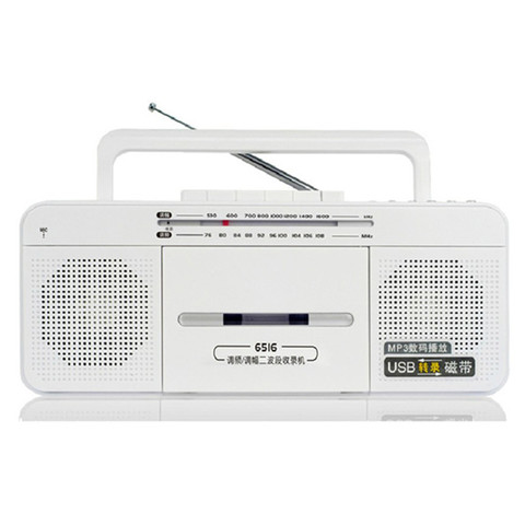 Tape Recorder FM Radio U disk Player Follow up Repeat Learning Machine Speaker 3.5 mm Audio Output High Fidelity Digital USB MP3 ► Photo 1/6